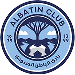 نادي الباطن - Al-Batin