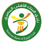 البنك الأهلي المصري - National Bank Egypt SC