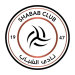 الشباب - Al-Shabab FC